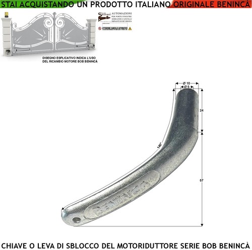 Chiave emergenza sblocco - chiave, di