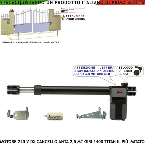 Pistone cancello motore - cancello,